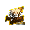 Sticker | byali (Foil) | Atlanta 2017
