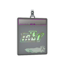 Sticker Slab | exit (Holo) | Antwerp 2022
