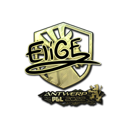 EliGE (золотая) | Антверпен-2022