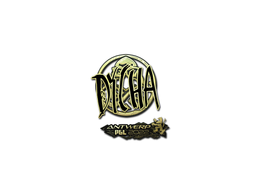 Naklejka | dycha (złota) | Antwerpia 2022