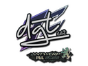 Sticker | dgt | Antwerp 2022