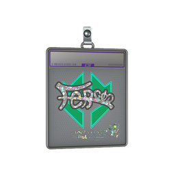 Sticker Slab | fer (Glitter) | Antwerp 2022