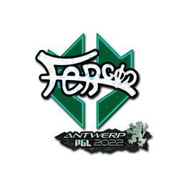 fer (с блёстками) | Антверпен-2022