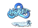 Sticker | Hobbit (Holo) | Antwerp 2022