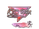 Sticker | karrigan (Holo) | Antwerp 2022