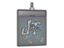 Sticker Slab | JT (Glitter) | Antwerp 2022