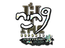 Sticker | nin9 (Glitter) | Antwerp 2022