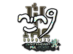 Sticker | nin9 (Glitter) | Antwerp 2022