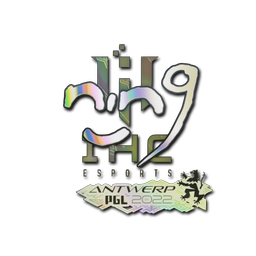 nin9 (Holo) | Antwerp 2022