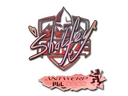 Sticker | shalfey (Holo) | Antwerp 2022