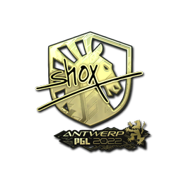 shox (золотая) | Антверпен-2022