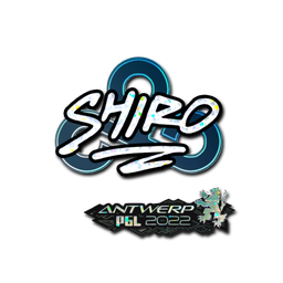 sh1ro (с блёстками) | Антверпен-2022