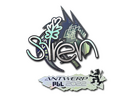Sticker | S1ren (Holo) | Antwerp 2022