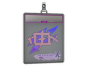 Sticker Slab | rox (Holo) | Antwerp 2022