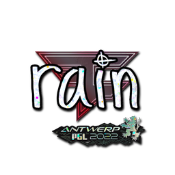 rain (с блёстками) | Антверпен-2022