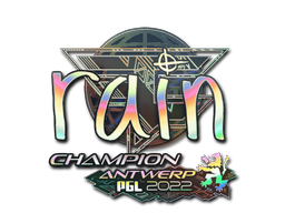 Sticker | rain | Antwerp 2022