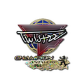 Sticker | Twistzz (Glitter, Champion) | Antwerp 2022