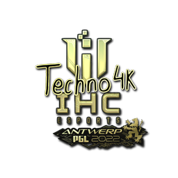 Techno4K (золотая) | Антверпен-2022