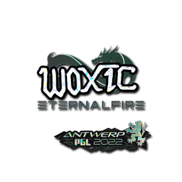 woxic (с блёстками) | Антверпен-2022