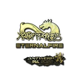 XANTARES (золотая) | Антверпен-2022