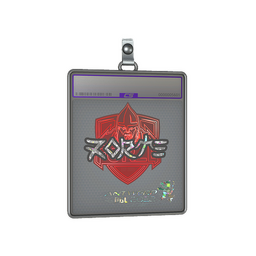 Sticker Slab | zorte (Glitter) | Antwerp 2022
