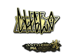 Sticker | chelo (Gold) | Antwerp 2022