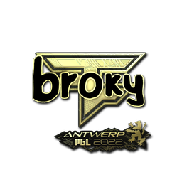 broky (золотая) | Антверпен-2022