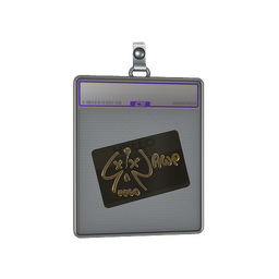Sticker Slab | Hello AWP (Gold)
