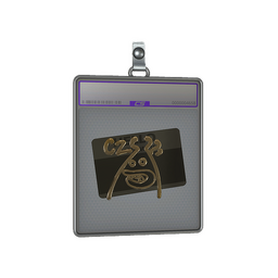 Sticker Slab | Hello CZ75-Auto (Gold)