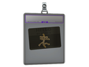 Sticker Slab | Hello XM1014 (Gold)