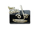 Sticker | Hello Galil AR (Gold)