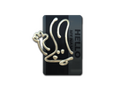 Sticker | Hello FAMAS (Gold)