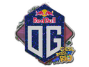 Sticker | OG (Glitter) | Rio 2022
