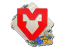 Sticker | MOUZ | Rio 2022