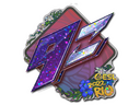 Sticker | 9z Team (Glitter) | Rio 2022