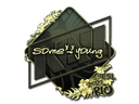 Sticker | sdy (Gold) | Rio 2022
