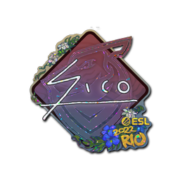 Sico (с блёстками) | Рио-2022