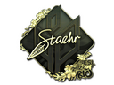 Sticker | Staehr (Gold) | Rio 2022