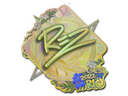 Sticker | REZ (Holo) | Rio 2022