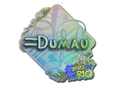 Sticker | dumau (Holo) | Rio 2022