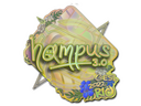 Sticker | hampus (Holo) | Rio 2022