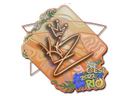 Sticker | KRIMZ (Holo) | Rio 2022