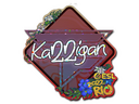 Sticker | karrigan (Glitter) | Rio 2022