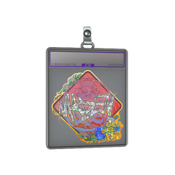 Sticker Slab | maden (Glitter) | Rio 2022