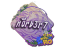 Sticker | n0rb3r7 | Rio 2022
