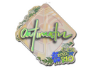 Sticker | autimatic (Holo) | Rio 2022