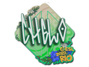 Sticker | chelo | Rio 2022