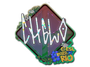 Sticker | chelo (Glitter) | Rio 2022