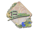 Sticker | Brehze (Holo) | Rio 2022
