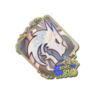 Sticker | Team Spirit (Holo) | Rio 2022
